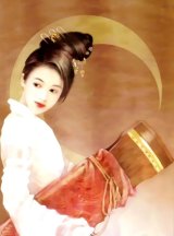 BUY NEW chen shu fen - 118629 Premium Anime Print Poster