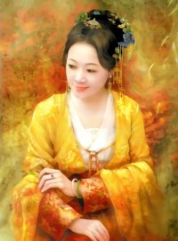 BUY NEW chen shu fen - 118631 Premium Anime Print Poster
