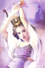 BUY NEW chen shu fen - 118848 Premium Anime Print Poster
