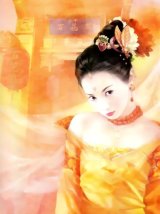 BUY NEW chen shu fen - 118851 Premium Anime Print Poster