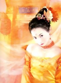 BUY NEW chen shu fen - 118851 Premium Anime Print Poster