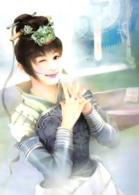 BUY NEW chen shu fen - 118852 Premium Anime Print Poster