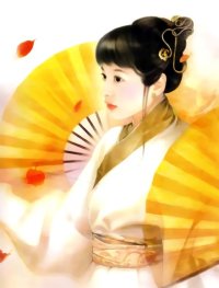 BUY NEW chen shu fen - 118853 Premium Anime Print Poster