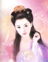 BUY NEW chen shu fen - 118859 Premium Anime Print Poster