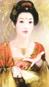 BUY NEW chen shu fen - 118863 Premium Anime Print Poster
