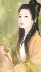 BUY NEW chen shu fen - 118864 Premium Anime Print Poster