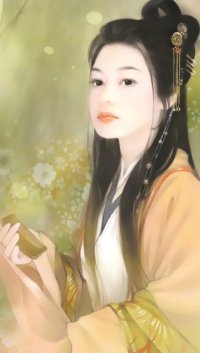 BUY NEW chen shu fen - 118864 Premium Anime Print Poster