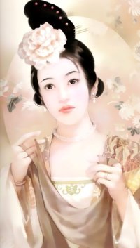 BUY NEW chen shu fen - 118866 Premium Anime Print Poster