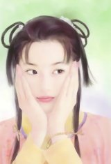 BUY NEW chen shu fen - 122172 Premium Anime Print Poster