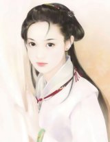 BUY NEW chen shu fen - 122178 Premium Anime Print Poster