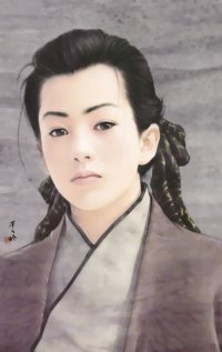 BUY NEW chen shu fen - 122252 Premium Anime Print Poster