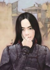 BUY NEW chen shu fen - 122253 Premium Anime Print Poster
