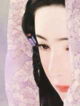 BUY NEW chen shu fen - 122259 Premium Anime Print Poster