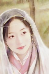 BUY NEW chen shu fen - 122260 Premium Anime Print Poster