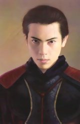 BUY NEW chen shu fen - 122389 Premium Anime Print Poster