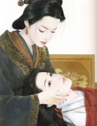 BUY NEW chen shu fen - 122799 Premium Anime Print Poster