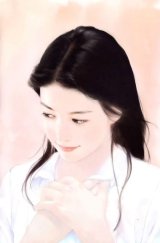 BUY NEW chen shu fen - 138444 Premium Anime Print Poster