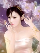BUY NEW chen shu fen - 149490 Premium Anime Print Poster