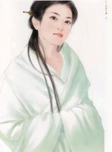 BUY NEW chen shu fen - 163805 Premium Anime Print Poster