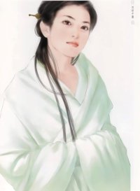 BUY NEW chen shu fen - 163805 Premium Anime Print Poster