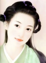 BUY NEW chen shu fen - 25462 Premium Anime Print Poster