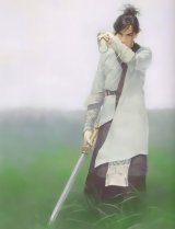 BUY NEW chen shu fen - 25463 Premium Anime Print Poster
