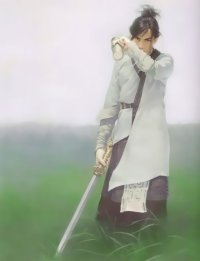 BUY NEW chen shu fen - 25463 Premium Anime Print Poster
