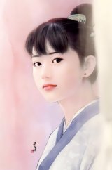 BUY NEW chen shu fen - 42915 Premium Anime Print Poster