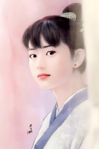 BUY NEW chen shu fen - 42915 Premium Anime Print Poster