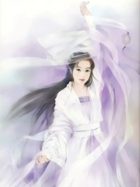 BUY NEW chen shu fen - 42924 Premium Anime Print Poster