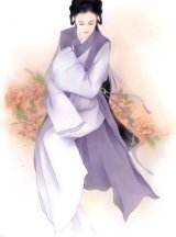 BUY NEW chen shu fen - 42928 Premium Anime Print Poster