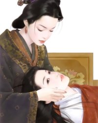 BUY NEW chen shu fen - 50041 Premium Anime Print Poster
