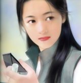 BUY NEW chen shu fen - 50087 Premium Anime Print Poster