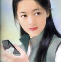 BUY NEW chen shu fen - 50087 Premium Anime Print Poster