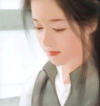 BUY NEW chen shu fen - 50112 Premium Anime Print Poster