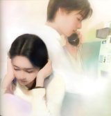 BUY NEW chen shu fen - 50113 Premium Anime Print Poster
