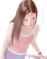BUY NEW chen shu fen - 50118 Premium Anime Print Poster