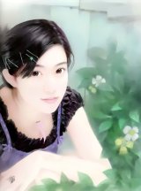 BUY NEW chen shu fen - 50311 Premium Anime Print Poster