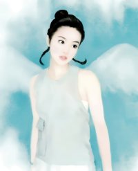 BUY NEW chen shu fen - 50313 Premium Anime Print Poster