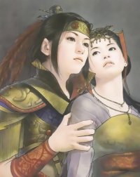 BUY NEW chen shu fen - 50315 Premium Anime Print Poster