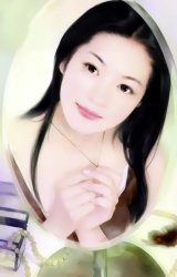 BUY NEW chen shu fen - 50499 Premium Anime Print Poster