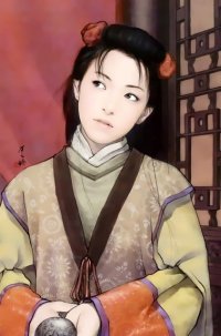 BUY NEW chen shu fen - 50503 Premium Anime Print Poster