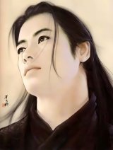 BUY NEW chen shu fen - 50504 Premium Anime Print Poster