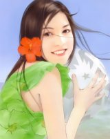 BUY NEW chen shu fen - 50505 Premium Anime Print Poster