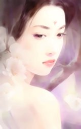 BUY NEW chen shu fen - 50507 Premium Anime Print Poster