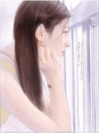 BUY NEW chen shu fen - 66509 Premium Anime Print Poster