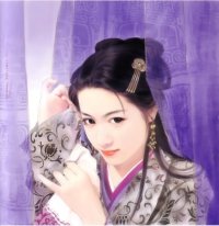 BUY NEW chen shu fen - 66516 Premium Anime Print Poster