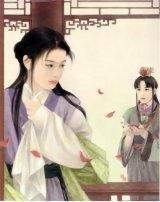 BUY NEW chen shu fen - 66517 Premium Anime Print Poster