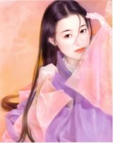 BUY NEW chen shu fen - 66531 Premium Anime Print Poster