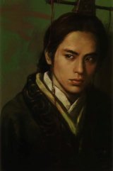 BUY NEW chen shu fen - 67001 Premium Anime Print Poster